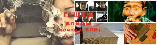 кокаин колумбия Абдулино