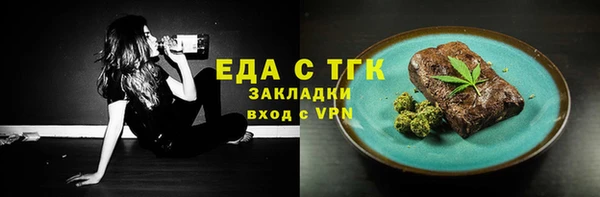 кокаин колумбия Абдулино