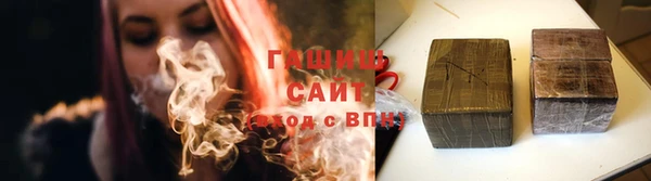 кокаин колумбия Абдулино