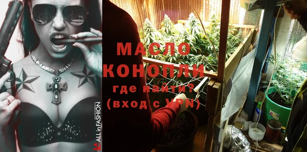 кокаин колумбия Абдулино