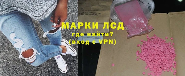 кокаин колумбия Абдулино