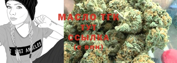 кокаин колумбия Абдулино