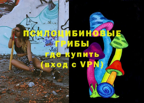 кокаин колумбия Абдулино