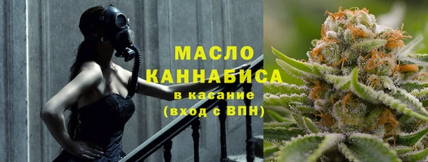 каннабис Абаза