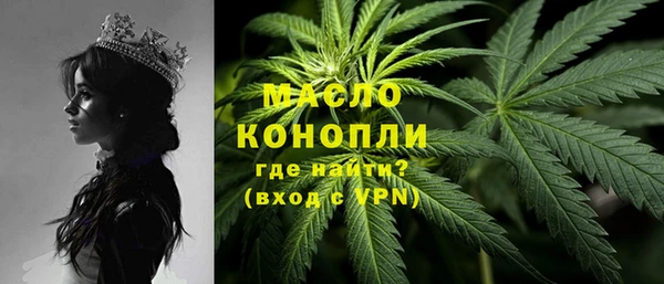 кокаин колумбия Абдулино