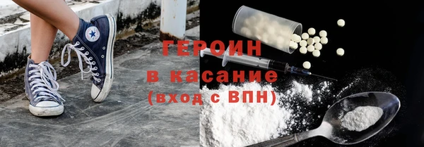 кокаин колумбия Абдулино