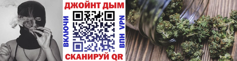 Шишки марихуана гибрид  Правдинск 